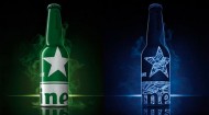 Heineken Star Bottle
