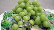 Dulcich grapes