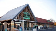 whole foods in cheltenham, u.k.