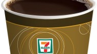7-Eleven Brazilian Dark Roast