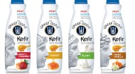 The Greek Gods Brand