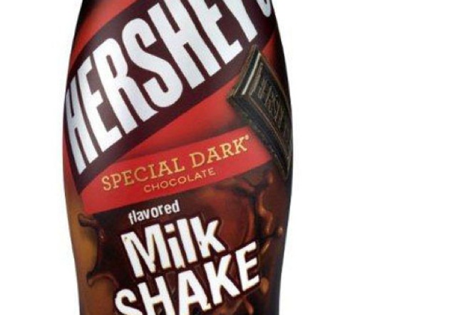 HP HOOD LLC HERSHEY'S