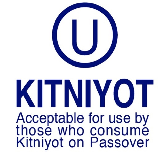 OU Kosher Unveils New ‘OU Kitniyot’ Certification Symbol