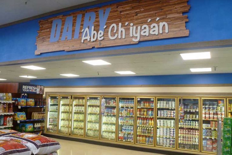 bashas grocery store