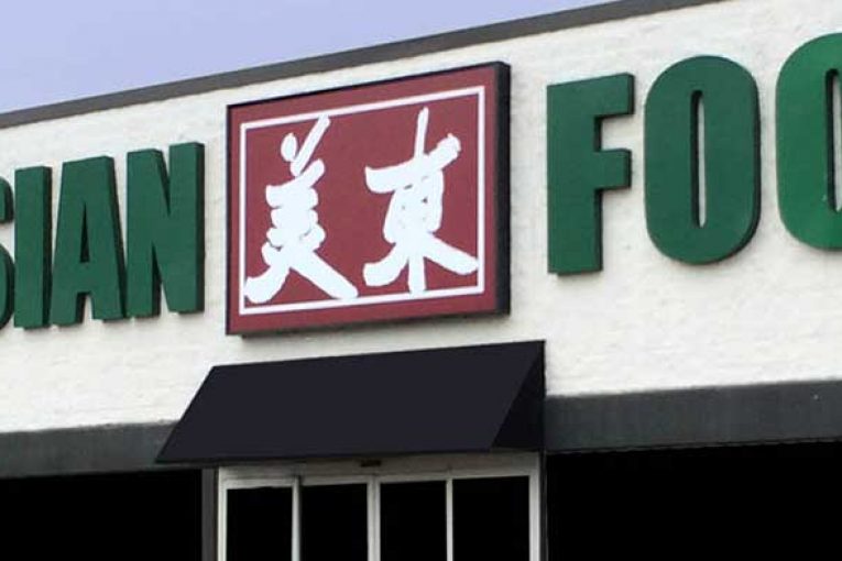 Asian-Food-Markets