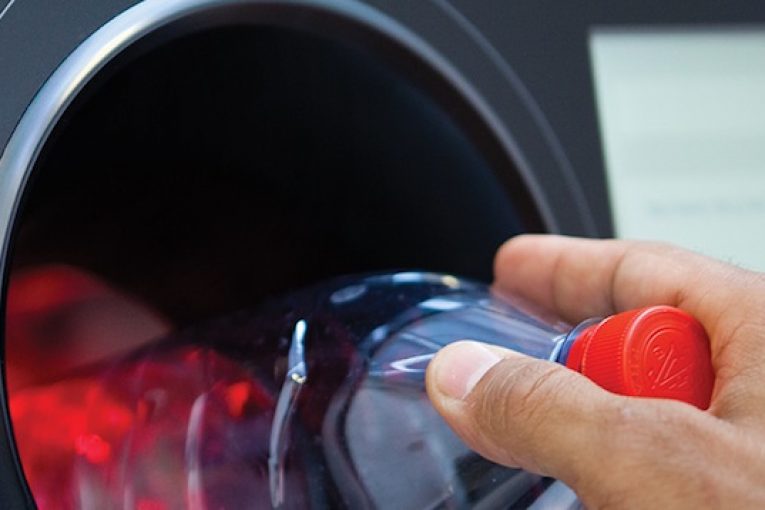 Tomra reverse vending machine