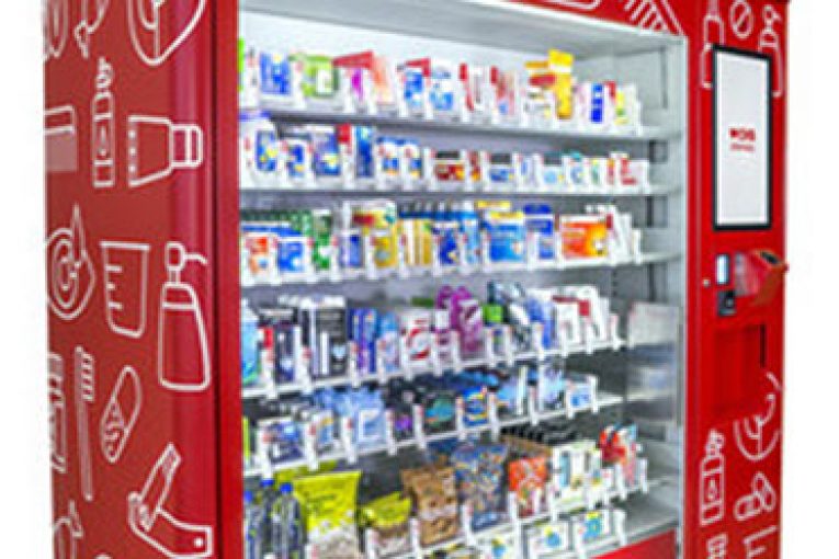 CVS Vending