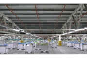 Kroger And Ocado Select The Site Of Their First Fulfillment Center
